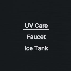 coway-ais-with-uv-care-function